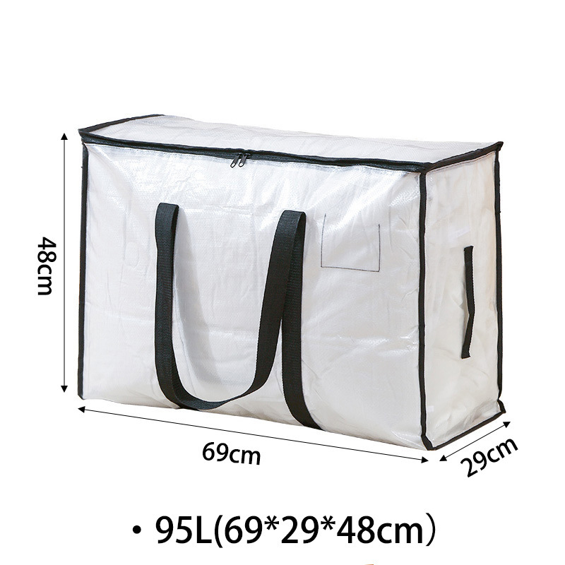 투명블랙엣지 95L (69*29*48cm)