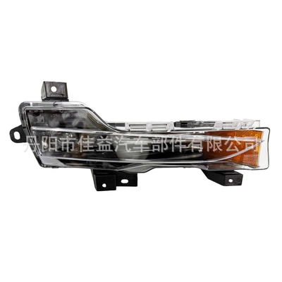 1077392-00-E, Fog lamp