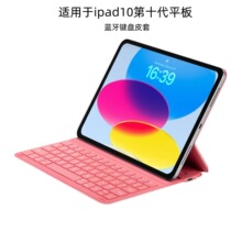 �m���iPad10���{���I�PƤ�״����Ҹ���؟o�����o�׿��Type-C�o