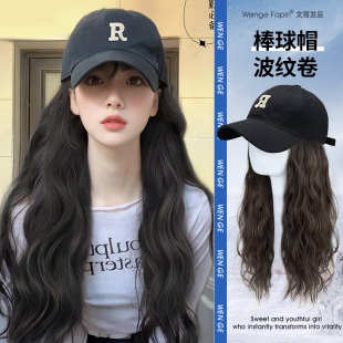 Hat Wig Women's Full Head Cover Long Hair One-piece Summer Thin Big Wave Curly Hair 2025 New Baseball Wig Hat