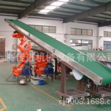 厂家非标升降皮带输送机，液压升降输送机 按图加工 厂家