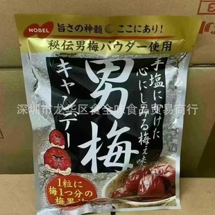 ���l�ձ�NOBEL�Zؐ����÷����������÷�������e��֭�ǹ�С��ʳ80g