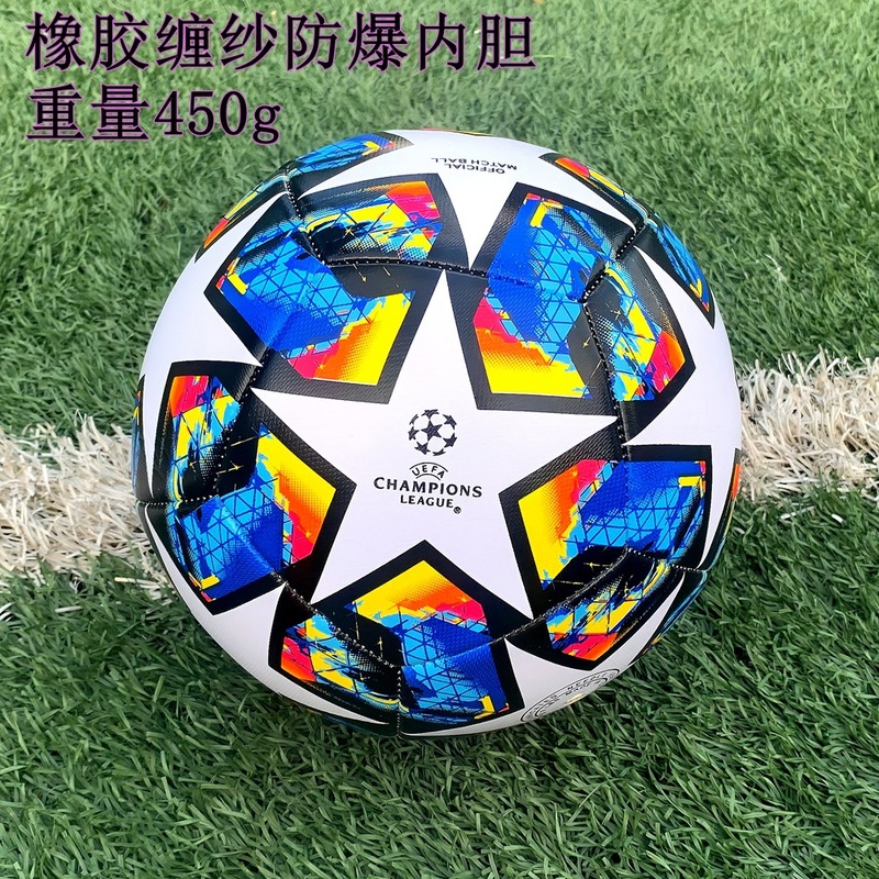 ミシン縫いサッカーフットボールワールドカップヨーロッパカップアメリカカッププレミアリーグ試合トレーニングNo.5 PVCサッカー卸売|undefined