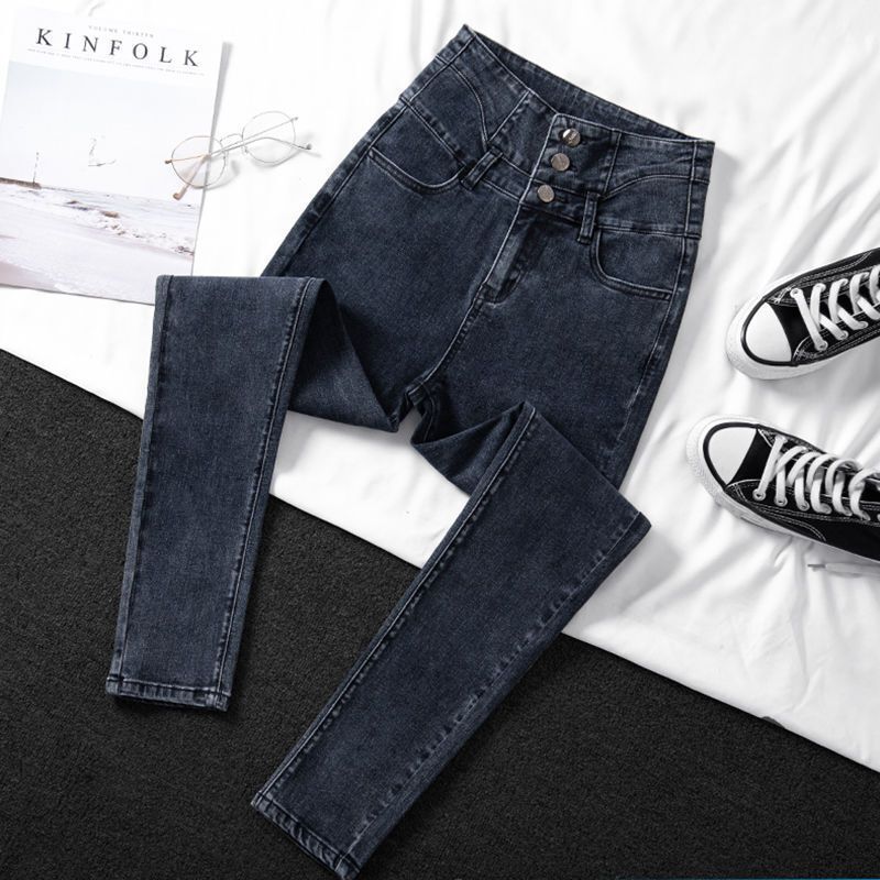 Super High Waist Skinny Pants Jeans Women's Autumn and Winter New Stretch Tight Pants Slim-Fit Slimming Tall Pencil Pants