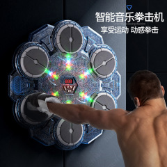 新款智能音乐拳击靶儿童家用电子拳击训练器打节奏解压玩具男女孩