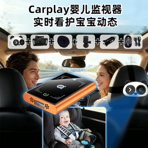 Smart Avtomobil Qoşulma HD İnfraqırmızı Gecə Görüşü Uşaq Monitoru Simsiz Carplay Box