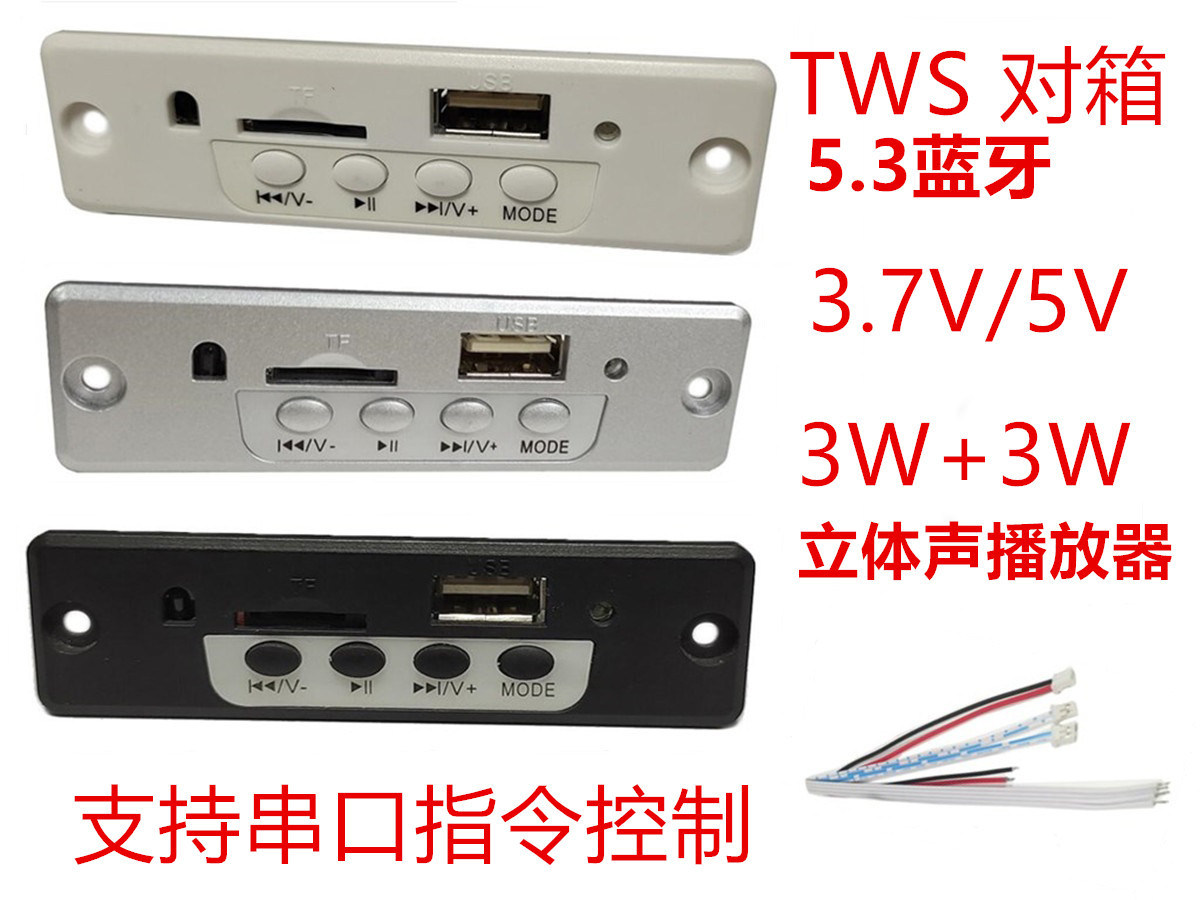 10EBT 中文广告.jpg