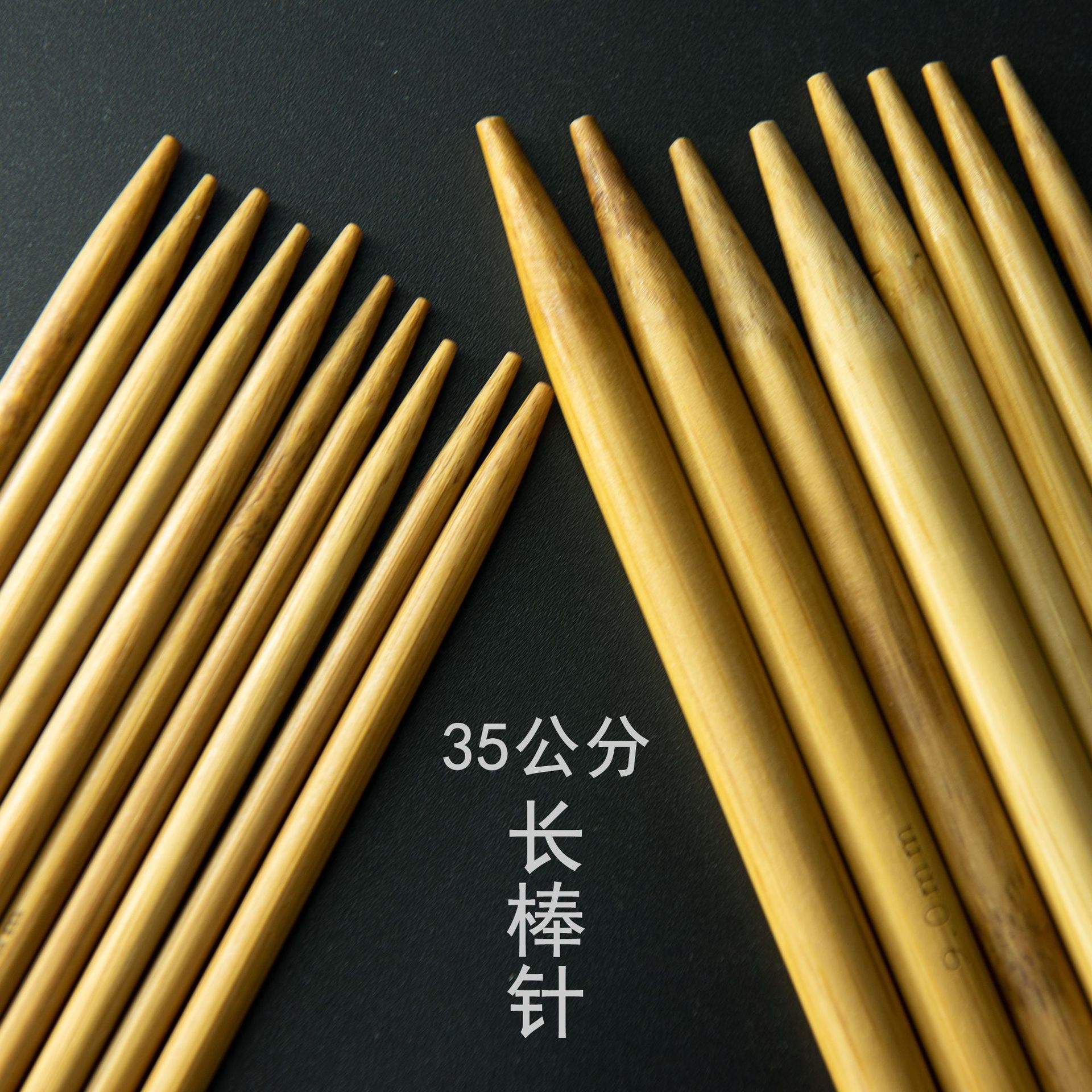 轮播图4