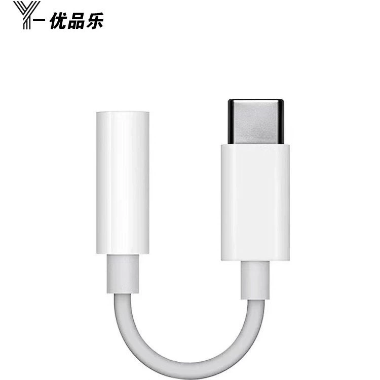 Наушник Type-C вращатель iPhone15 телефон порт C Type-C к 3,5 мм круглое отверстие TYPC аудио кабель