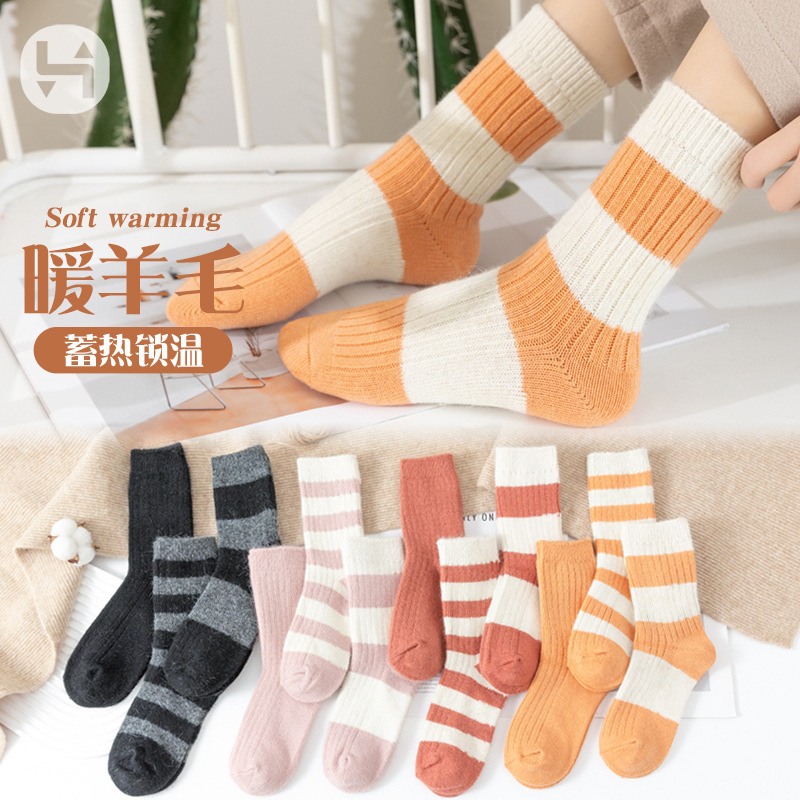 3 Pairs of Women's Mid-Calf Socks, Double-Needle Thick-Corded Terry Socks, Antibacterial, Sweat-Absorbent, Towel-Bottom, Hand-Sewn Seamless