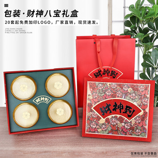 �����L����ʽ8ƴ�p�Ӱ��b����C�~�z�����Ї��L��tϲ�cؔ��