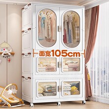 儿童衣柜宝宝折叠收纳柜婴儿组装简易衣橱一件起批卧室衣服储物柜