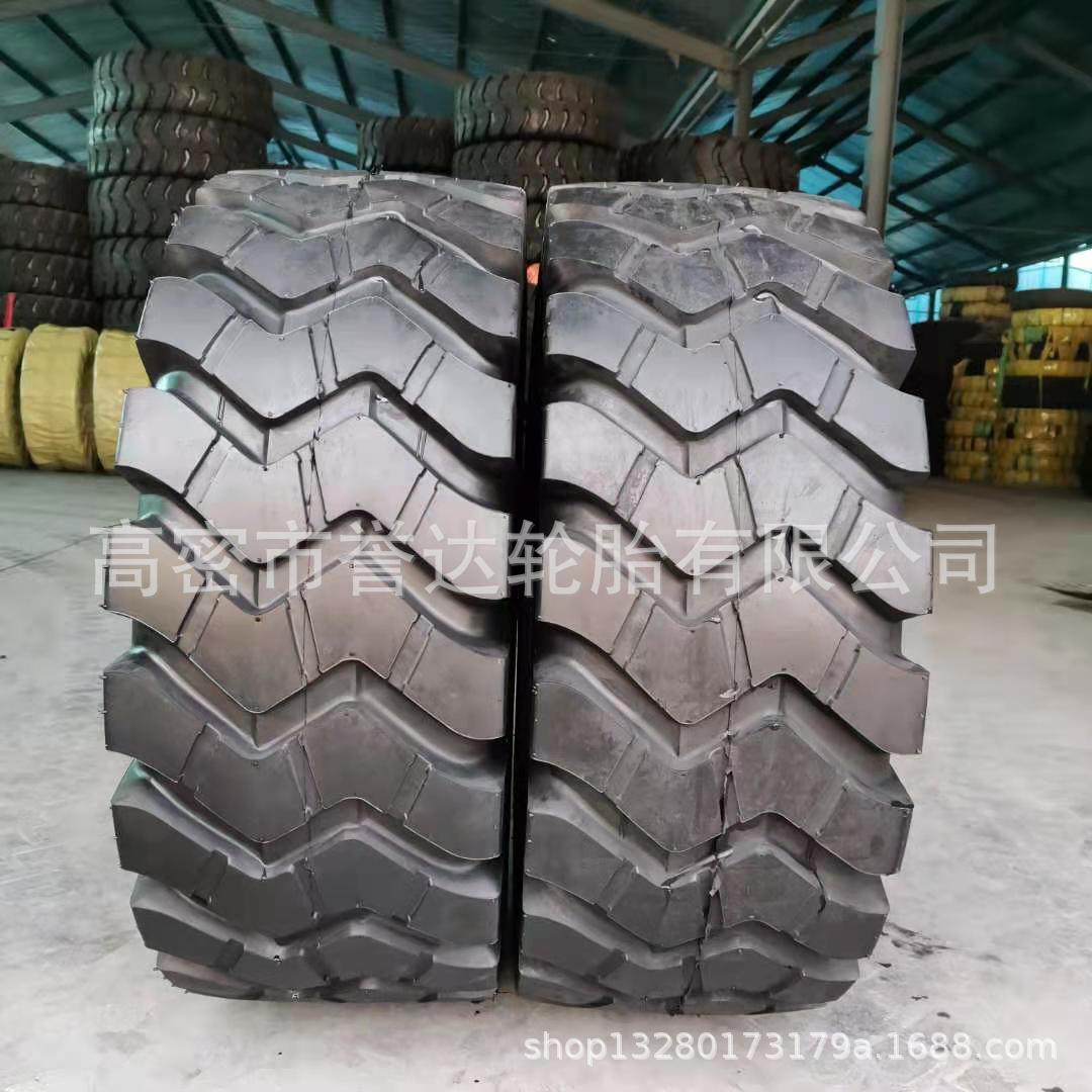 17.5-25 20.5-25厂家直供23.5-25铲车轮胎装载机轮胎 自卸车轮胎