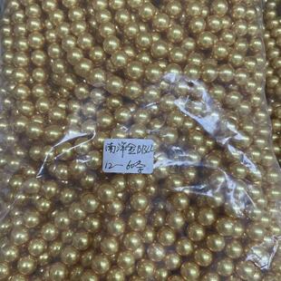 �S��ֱ�� �������4~12mmɢ��diy�Ʒ���  �����ɫ�º�ˮ�����