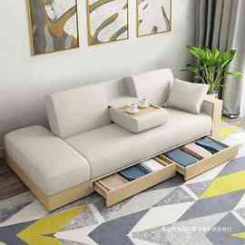 JX63香港直送小户型沙发床客厅储物科技布沙发乳胶可折叠两用梳化