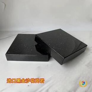 &otimes;��ɫ����ʯ�����ҵ���CD��푉|�� ����đ�C���Ĝp��� ��