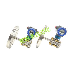 Honeywell Stf800 Series Single Flange Transmitter Stf832 Series Level Transmitter Original Spot