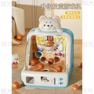 ��ͯ���Ͷ�@�Α�C��Ů������˼�SӖ�����q��ע����ͯһ�����]