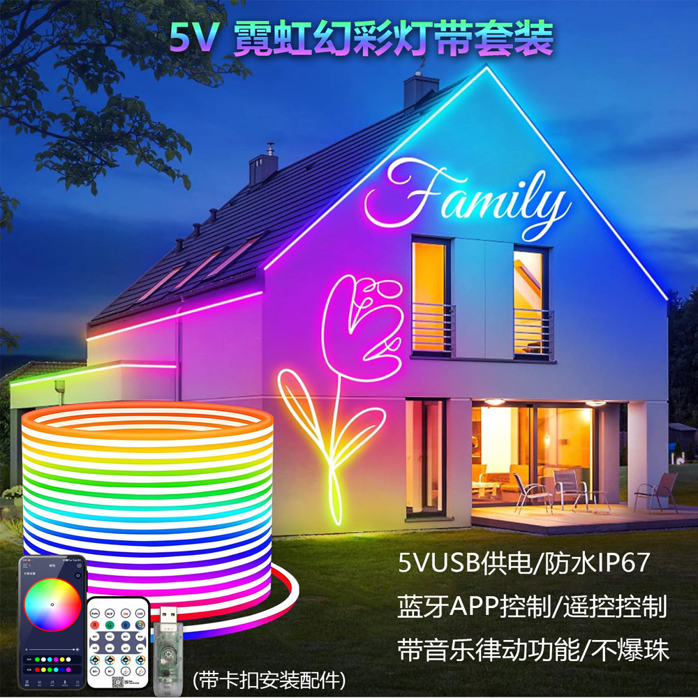 Luz de atmósfera de escritorio LED lazosas Juegos de deportes en vivo Luz de ritmo Bluetooth Música inteligente Luz de fondo RGB image 31