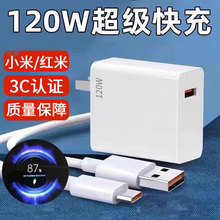 �m��С��120W������^13�֙C������12sPro���t��K60��늾����b