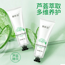 �J�C���z���l�aˮ�����̝���ˬ�澏������o���ɷ��J�C�z��˪���l