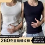 秋冬肌肉螺纹重磅坎肩