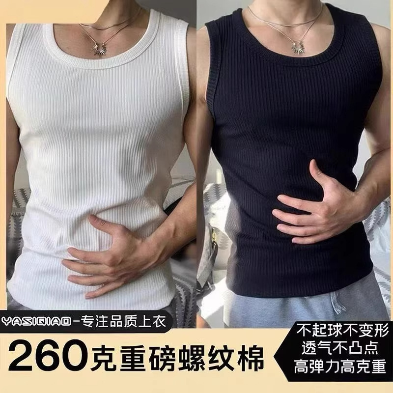 280g Heavyweight Thick Ribbed Tank Top for Men, Autumn and Winter Base Layer, Slim Fit, Muscle-Enhancing, Sleeveless Vest, Brushed Fabric 280g Heavyweight Thick Ribbed Tank Top for Men, Autumn and Winter Base Layer, Slim Fit, Muscle-Enhancing, Sleeveless Vest, Brushed Fabric