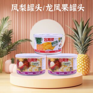 ̨��̨�P�ƹ��^���P���të���P��ˮ�����^�決̩���a��ˮ���}����