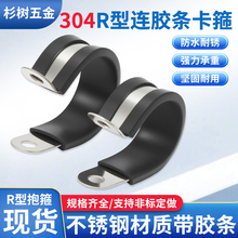 304���P��B�z�l����R�͹܊A��|���AU�͹̶��������z�����T�R��