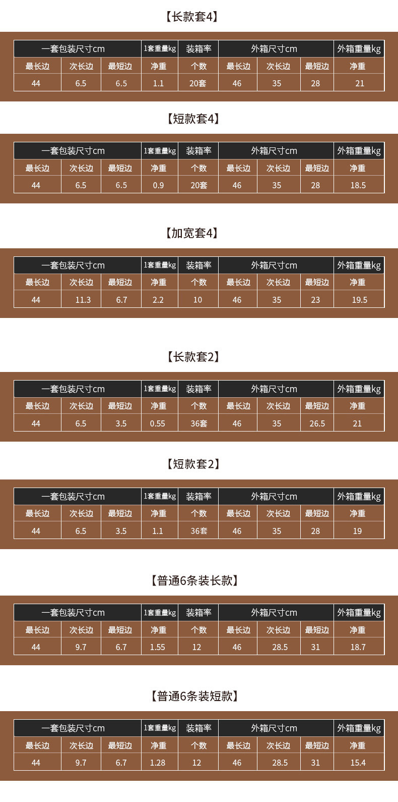 微信图片_2024.jpg