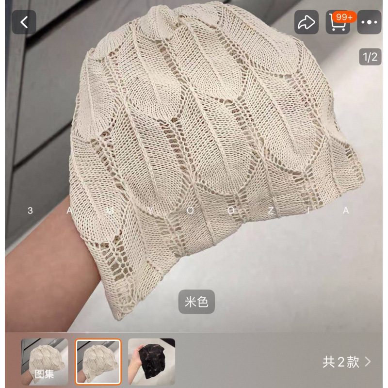 高品质~拉菲镂空平顶帽子女新款夏季礼帽|undefined