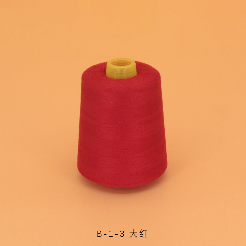 3개의 큰 빨간색 8000야드/개