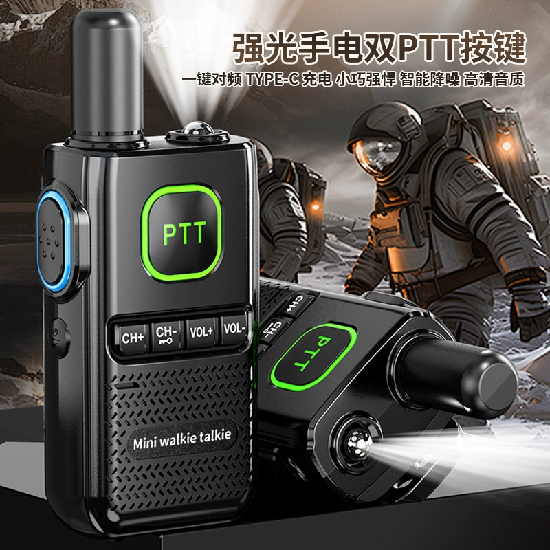 GD-810C рация мощная гражданская портативная на улице маленькая модель 50 километров строительная площадка детская ручная станция