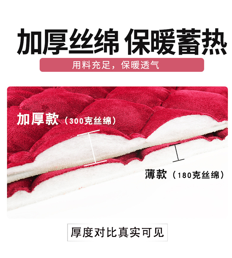 New Diamond plush winter car seat cushion down cotton main driving seat cushion rear office seat cover winter