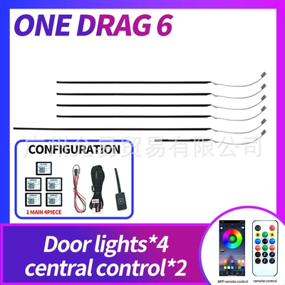 Panel (Dashboard) işıqlandırması LED atmosphere light hidden magic - 6led-install-4-doors-2-central-controls-rgb-64-colors