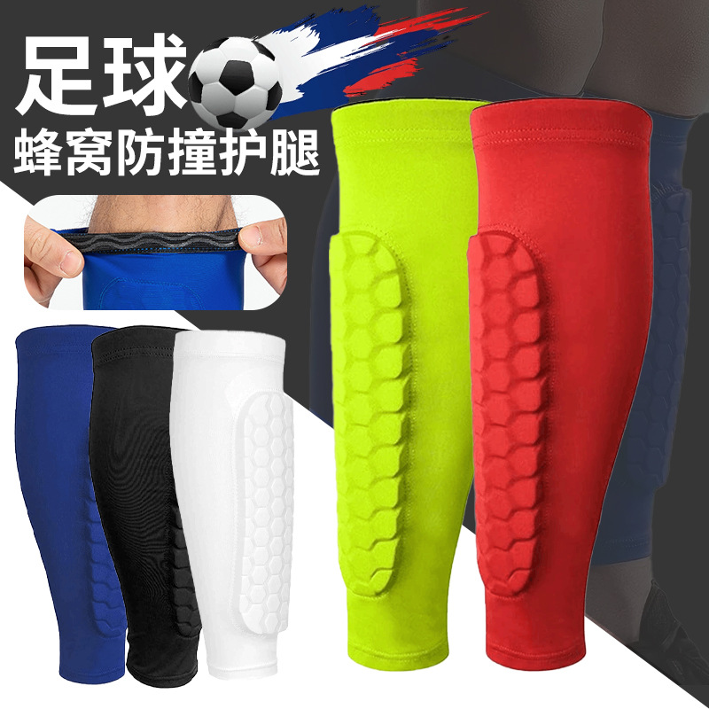 Football honeycomb shin guards, leg sleeves for basketball, soccer, cycling, and running, providing impact protection for the shins