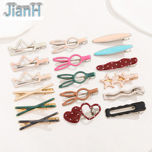 �n���ɫ��Ͱ� ����X��Ů��l��߅�A�� �׺�����l�A �����A�l�