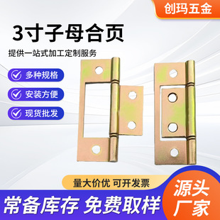 �S�Ҳ��\3����ĸ��� ��ř����S���q� ľ�T��� �¹���ĸ���