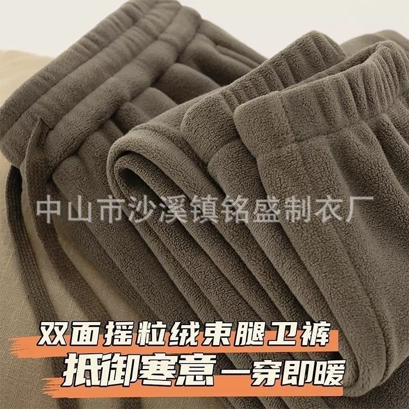 双面摇粒绒男装裤子外穿束脚卫裤定制冬季新款抓绒加厚运动长裤男