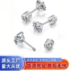 鼻饰;唇饰;耳坠