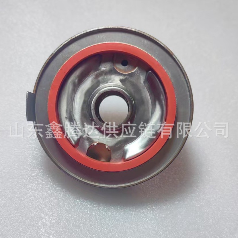 Engine Oil Cooler Suitable for Nissan 21300-8H70 213008H700 Car Radiator