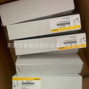 Tben-L1-16Dxp Turck Module for Sale at a Negotiable Price