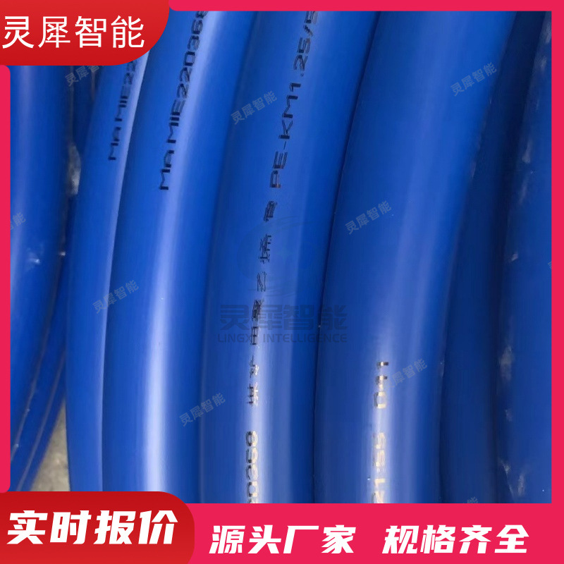 厂家出售矿用聚乙烯管 货源充足矿用PE管 使用方便煤矿用PE管