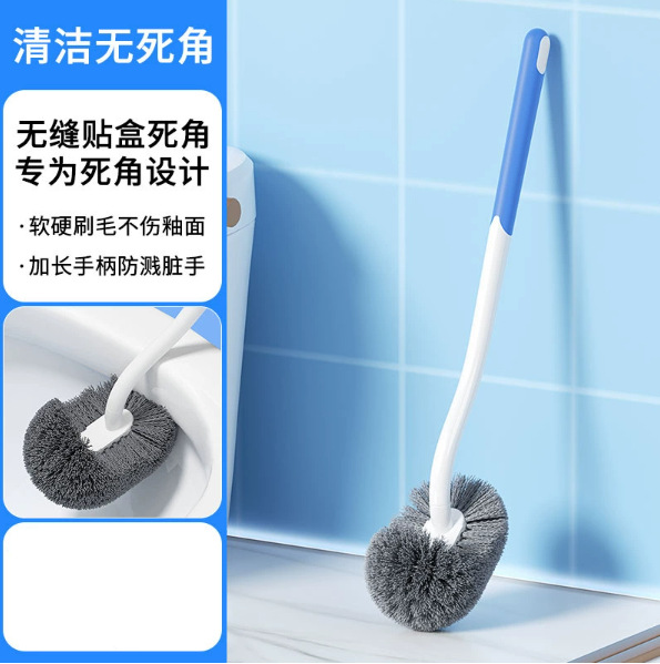 Soft rubber toilet brush [blue]-150/box
