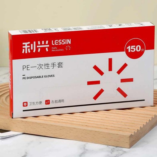 利兴一次性盒装手套可抽取式卫生手套袋装一次性手套厂家