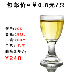 288本の泰豊ガラス005三銭のシンプルな白杯15mlの身の高い足の小さい杯の品鑑の杯の強い杯