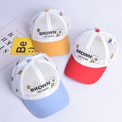 兒童網帽夏季透氣寶寶棒球帽全網遮陽女童太陽帽防曬男童鴨舌帽潮