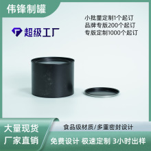 �A���R���F���ٹ޲��~�պ��⃦ܷ��t��G�軨����~���bС̖