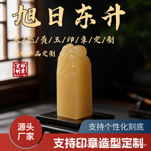 �»�Y��o���նYƷ�Ї��Lӡ��H���½Y����ֶY��Yӆ����Ϧ�Y��