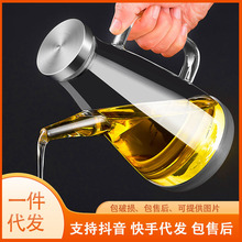 耐热玻璃油壶家用大容量高硼硅调料瓶厨房酱油醋壶油瓶一件代发
